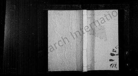 广东龙氏族谱-广东顺德县大良乡龙氏族谱 [17卷].pdf电子版预览图1