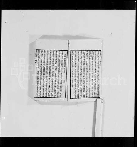 广东龙氏族谱-龙氏族谱 [9卷].pdf电子版预览图1