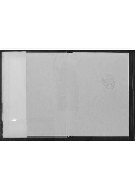 福建黄氏族谱-长桥黄氏族谱.pdf电子版预览图1