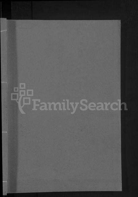 江西、福建邱氏族谱-丰溪邱氏宗谱 [不分卷].pdf电子版预览图1