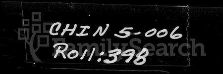 广东尚氏族谱-尚氏宗谱 [6卷].pdf电子版预览图1