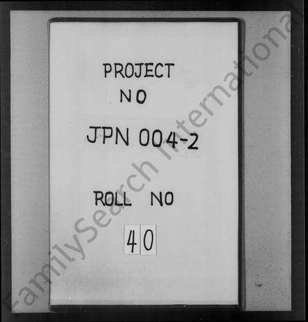 江西、安徽王氏族谱-太原王氏族谱 [8卷,首末各2卷].pdf电子版预览图1