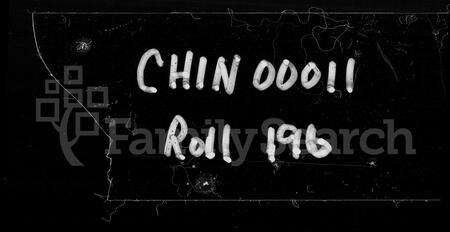 广东谢氏族谱-丹山谢氏世谱 [5卷].pdf电子版预览图1