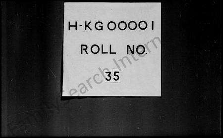 广东翟氏族谱-翟氏族谱续编 [53卷].pdf电子版预览图1