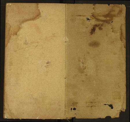 河南周氏族谱-商城周氏八修宗谱.pdf电子版预览图1