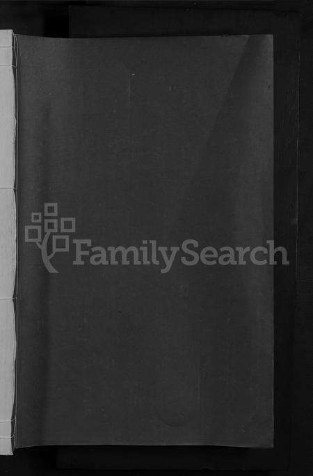 江西、广东邹氏族谱-邹氏族谱 [不分卷].pdf电子版预览图1