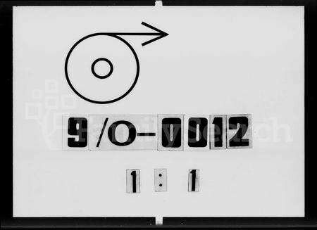 广东陈氏族谱-陈族衷纯祠家谱 [5卷,首1卷].pdf电子版预览图1