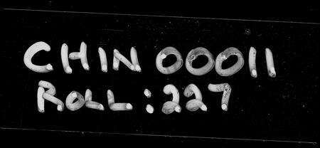 广东程氏族谱-程氏族谱 [20卷,首1卷].pdf电子版预览图1