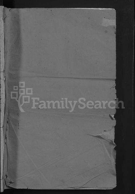 广东邓氏族谱-邓氏三修族谱 [不分卷].pdf电子版预览图1