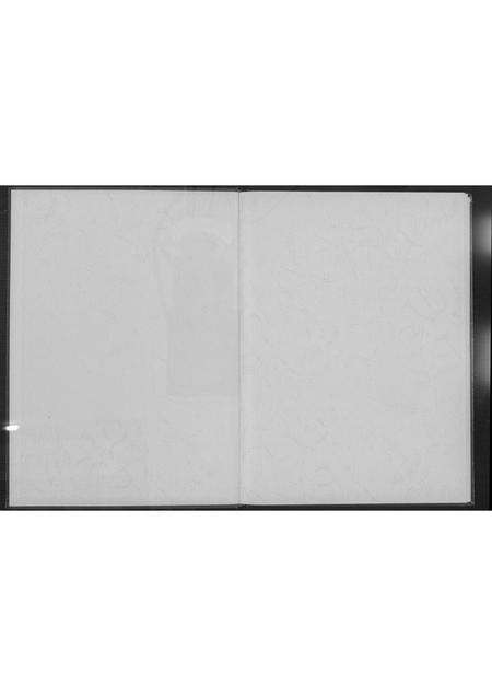 福建黄氏族谱-[黄氏]漳州市龙文区湘桥族谱.pdf电子版预览图1