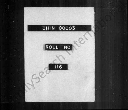 江西、安徽何氏族谱-庐江何氏家乘.pdf电子版预览图1