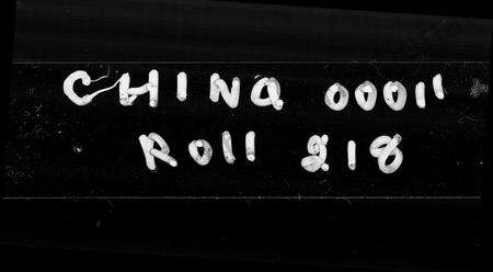 广东黄氏族谱-[黄氏]以寿太祖支派小谱.pdf电子版预览图1