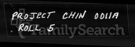 广东孔氏族谱-孔氏家谱 _ 番禺小龙房 [12卷,首1卷].pdf电子版预览图1