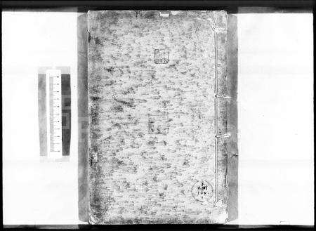 广东邝氏族谱-河源邝氏族谱 [4卷].pdf电子版预览图1