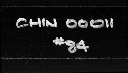 江西、广东刘氏族谱-明宣七郎刘文渊公家谱 [4卷].pdf电子版预览图1