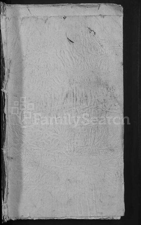 江西、安徽汪氏族谱-平阳汪氏宗谱 [5卷,含首卷].pdf电子版预览图1