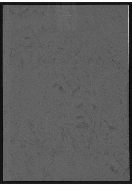 福建黄氏族谱-黄氏分派世系族谱.pdf电子版预览图1