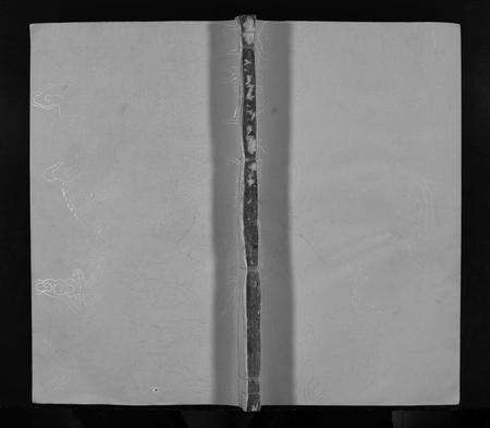 广东张氏族谱-始兴周所下张房谱.pdf电子版预览图1