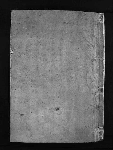 广东郑氏族谱-郑氏族谱 [不分卷].pdf电子版预览图1