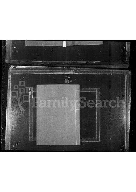 安徽方氏族谱-瀹川方氏族谱.pdf电子版预览图1