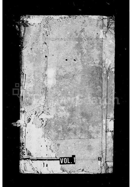 安徽胡氏族谱-明经胡氏龙井西村宗谱 [残存卷首].pdf电子版预览图1