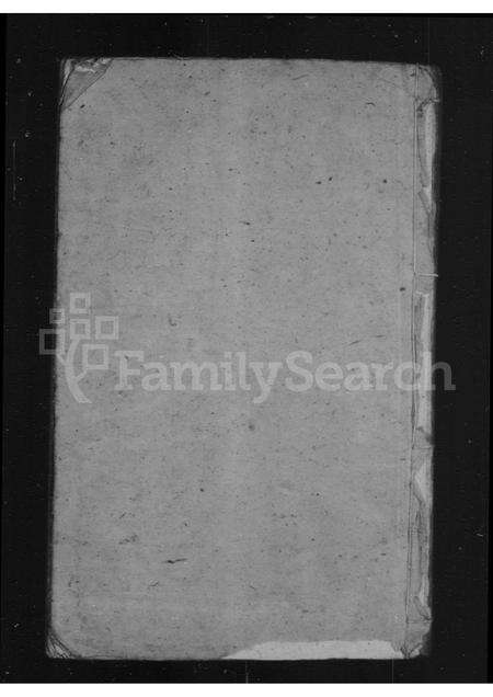 安徽胡氏族谱-横冈胡氏支谱 [2卷].pdf电子版预览图1