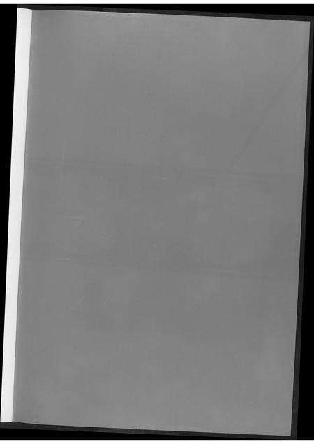 安徽黄氏族谱-古林遗韵.古林黄氏遗文集.pdf电子版预览图1