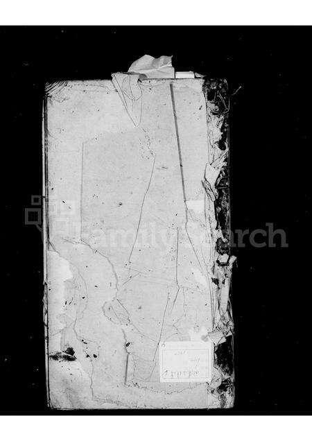 安徽欧阳氏族谱-欧村欧阳氏族谱.pdf电子版预览图1