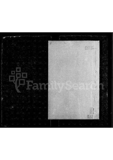 安徽汪氏族谱-休宁西门汪氏大公房挥佥公支谱 [9卷].pdf电子版预览图1