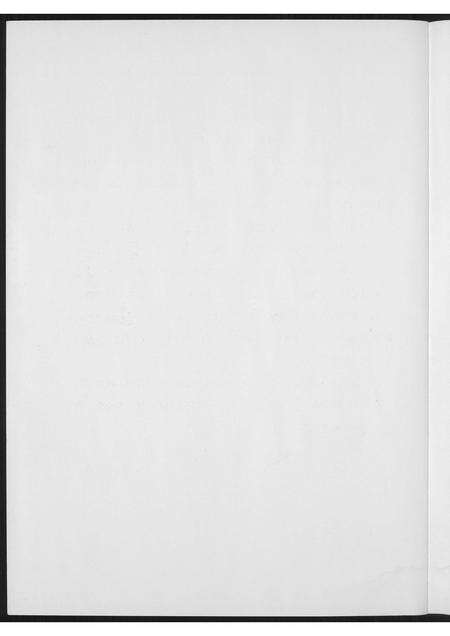 安徽汪氏族谱-汪氏宗谱安庆支脉文藻公支系.pdf电子版预览图1