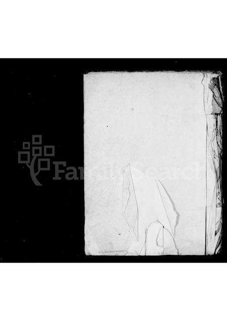 安徽汪氏族谱-颖川晋初陈郡阳夏县靖仁里汪氏大宗历朝续录.pdf电子版预览图1