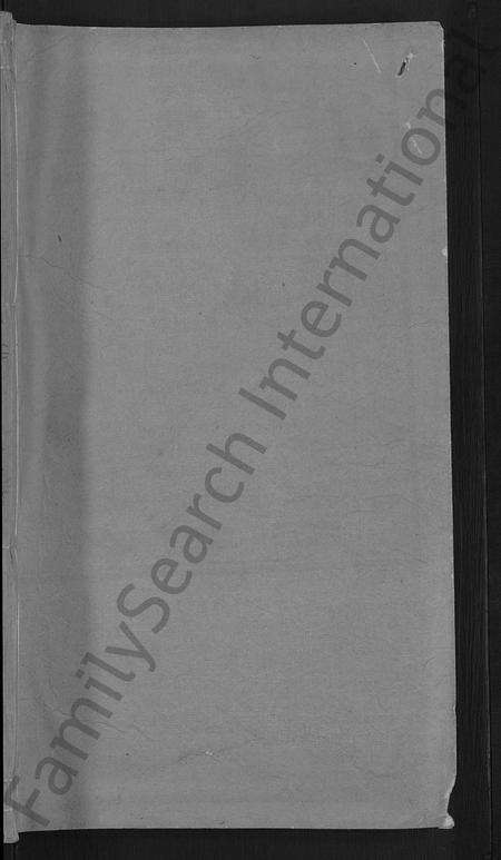 安徽丁氏族谱-宛陵丁氏宗谱 [16卷,末1卷].pdf电子版预览图1