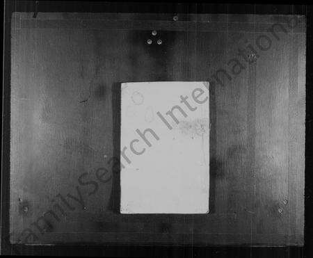 安徽丁氏族谱-蒙邑丁氏家谱 [8卷,首2卷].pdf电子版预览图1