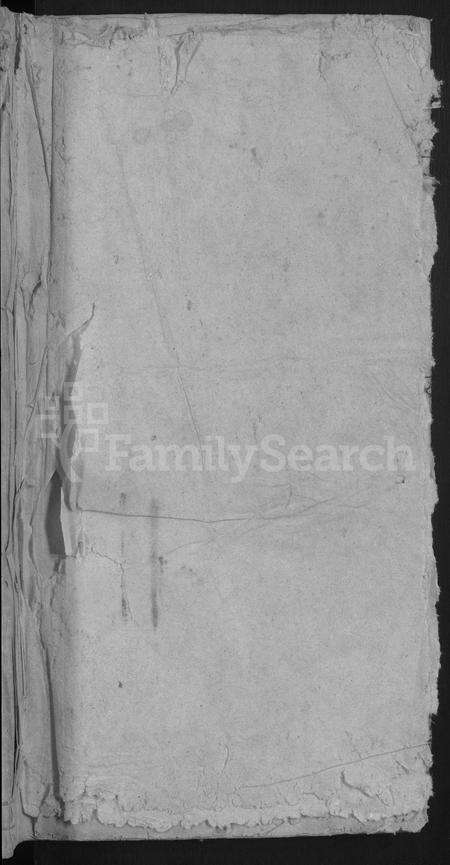 安徽段氏族谱-段氏宗谱 [残卷].pdf电子版预览图1