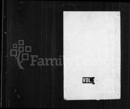 安徽方氏族谱-方氏族谱 [10卷, 首1卷].pdf电子版预览图1