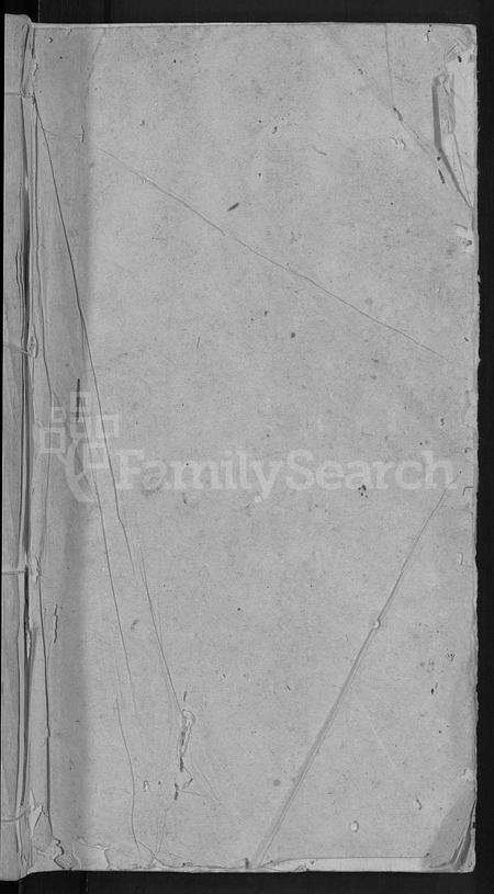 安徽冯氏族谱-冯氏宗谱 [20卷].pdf电子版预览图1