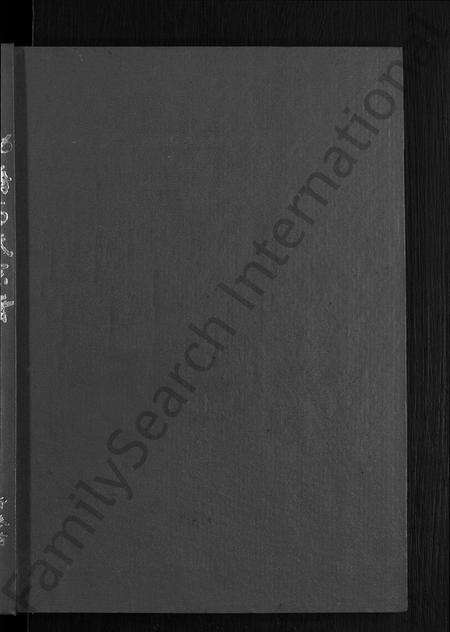 安徽高氏族谱-渤海高氏宗谱 [5卷,首2卷].pdf电子版预览图1