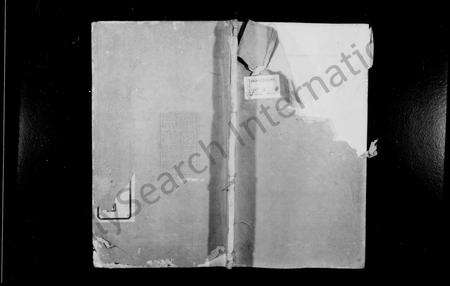 安徽高氏族谱-梁安高氏宗谱 [12卷].pdf电子版预览图1