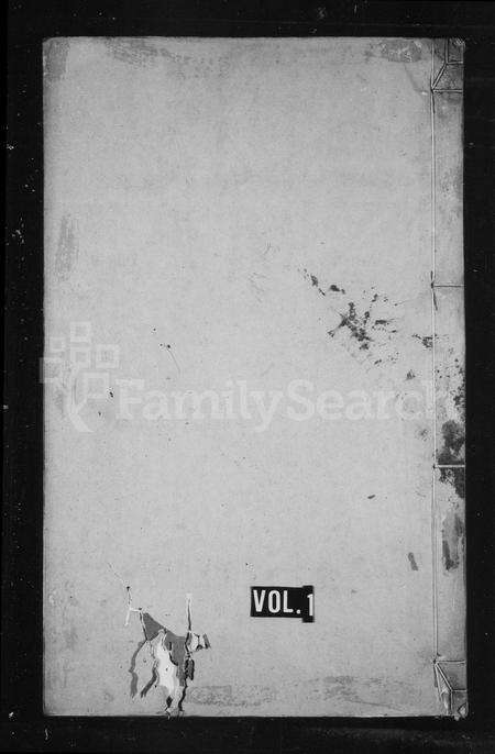 安徽胡氏族谱-明经胡氏存仁堂支谱[4卷首1卷].pdf电子版预览图1