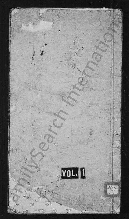 安徽黄氏族谱-新安黄氏会通宗谱 [卷数杂异].pdf电子版预览图1