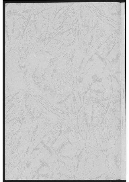 福建江氏族谱-戴家湾江氏族谱.pdf电子版预览图1