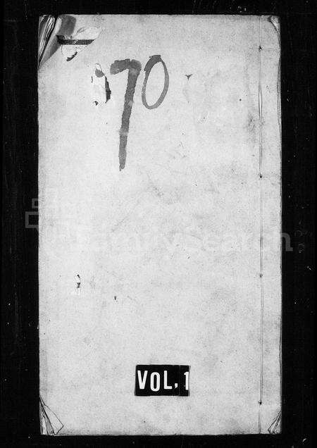 安徽江氏萧江氏族谱-萧江氏家谱 [9卷].pdf电子版预览图1