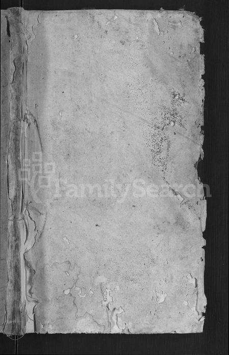 安徽江氏张氏族谱-江张氏宗谱 [8卷,首1卷].pdf电子版预览图1