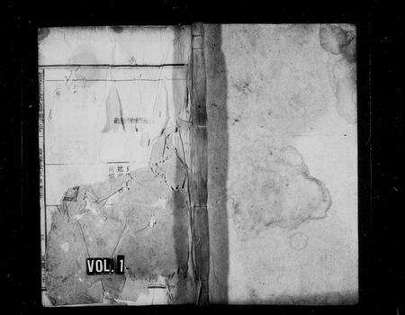 安徽蒋氏族谱-蒋氏宗谱 [36卷].pdf电子版预览图1