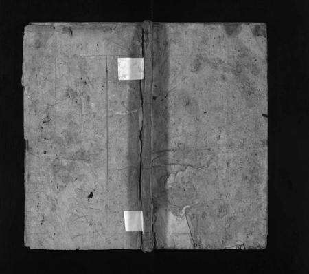 安徽李氏族谱-李氏家谱 [15卷,首末各1卷].pdf电子版预览图1