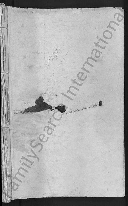 安徽刘氏族谱-刘氏支谱 [残卷].pdf电子版预览图1