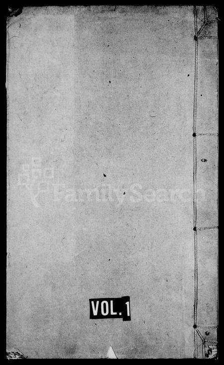 安徽马氏族谱-马氏宗谱 [25卷, 首1卷].pdf电子版预览图1