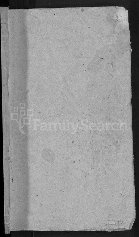 安徽欧阳氏族谱-欧阳氏宗谱 [21卷,首2卷].pdf电子版预览图1