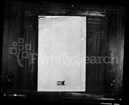 安徽孙氏族谱-湖溪乐安孙氏宗谱 [8卷].pdf电子版预览图1