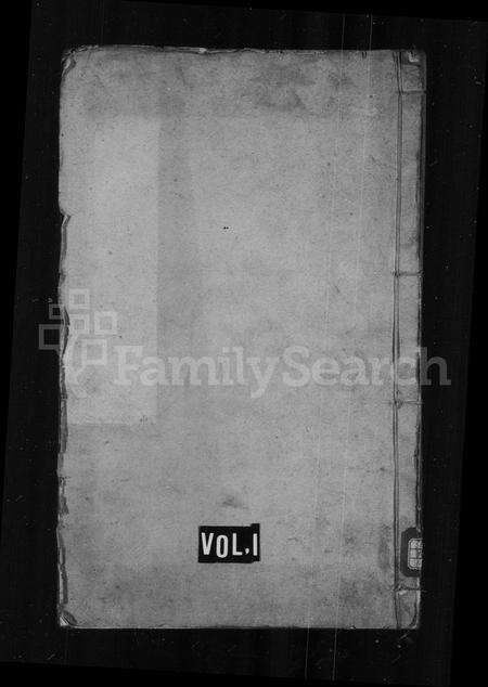 安徽汪氏族谱-汪氏义门支谱 [10卷].pdf电子版预览图1